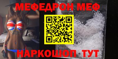марки nbome Кумертау