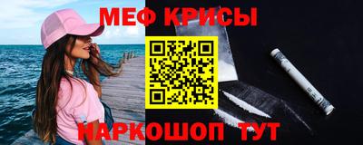 молекула духа Кулебаки