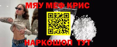 марки nbome Кумертау