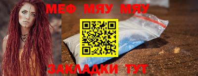 марки nbome Кумертау