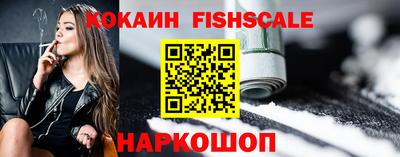 мяу мяу кристалл Кунгур