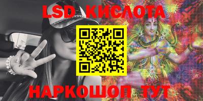 молекула духа Кулебаки