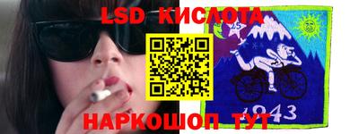 молекула духа Кулебаки
