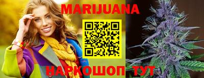 мяу мяу кристалл Кунгур