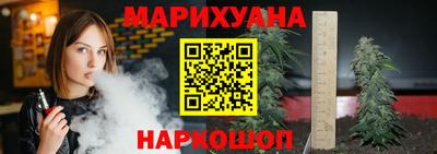 молекула духа Кулебаки