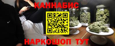 марки nbome Кумертау
