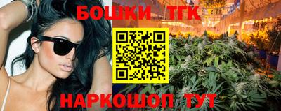 мяу мяу кристалл Кунгур