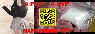 марки nbome Кумертау