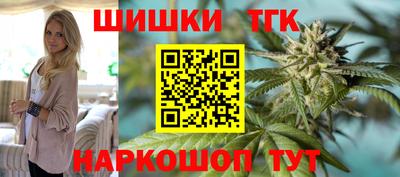 мяу мяу кристалл Кунгур