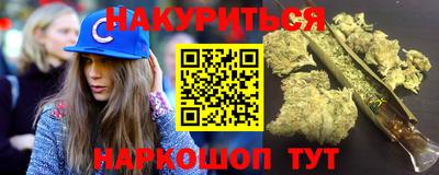 молекула духа Кулебаки