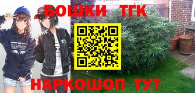 молекула духа Кулебаки