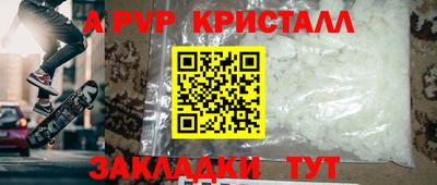 марки nbome Кумертау