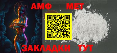 марки nbome Кумертау