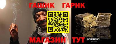 марки nbome Кумертау