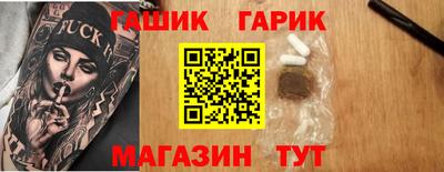 марки nbome Кумертау