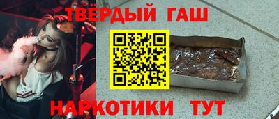 молекула духа Кулебаки
