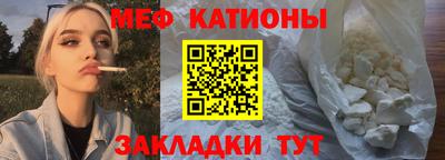 молекула духа Кулебаки