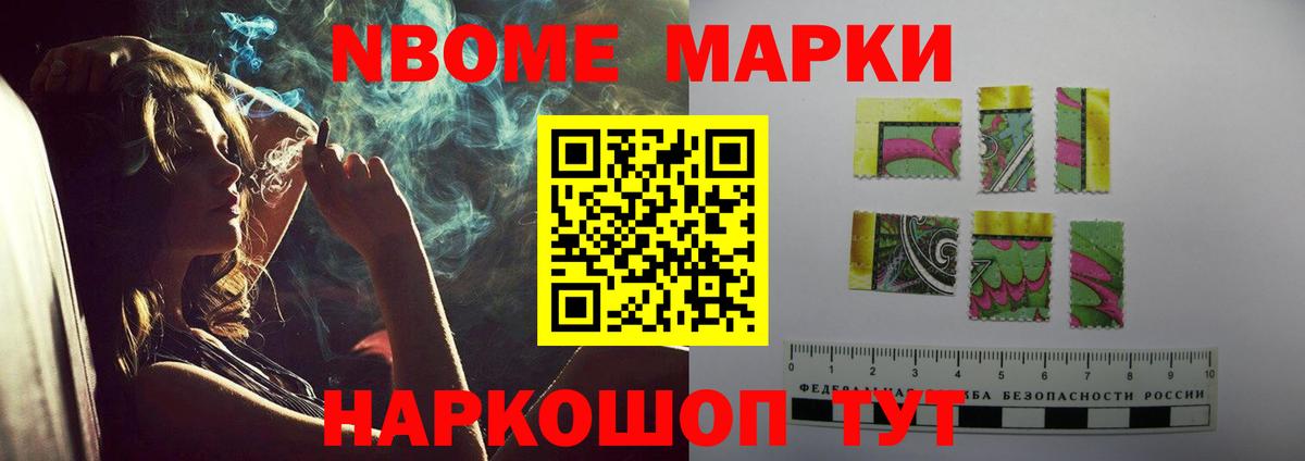 Усинск  LSD-25 экстази кислота  Вход с VPN  ЛСД экстази ecstasy 