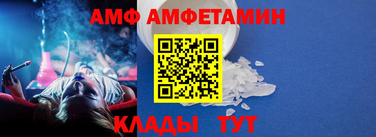  Cocaine Усинск